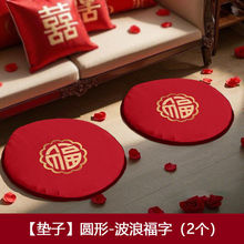 ���ƽY���Y��ʽ��c��|�����|һ�������|����ϲ�cϲ�|�tɫ