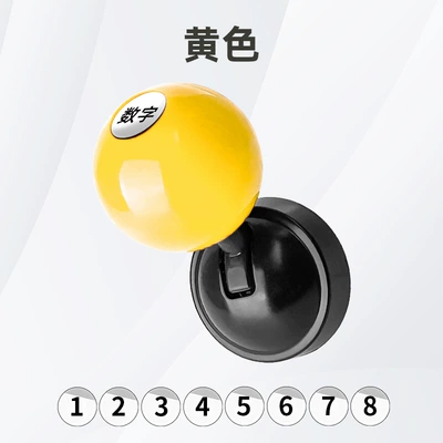 Car One-Touch Start Decorative Cover, Ball-Shaped Lever Car Decoration, Modified Ball-Handle Style One-Touch Button for Vehicle (Other Automotive Interior Supplies) - with-numbers-1-9-yellow-metal-base-abs-ball-head-with-1-9-number-mark