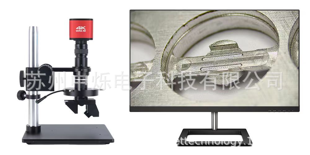 中烁4K超高清3D显微镜TM800-3D