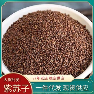 ���l���K���K����؛ ��ե�� ʳ�����K һ�����l500g��ș�����K��