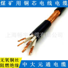 MKVVP22úVȼ䓎zbο| aдԪͨ 10*1.5