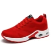 1727-2 secret net red