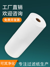 ���I�^�V��ĥ���C���ӹ�ĥ��������s�黯Һ���荟o��������