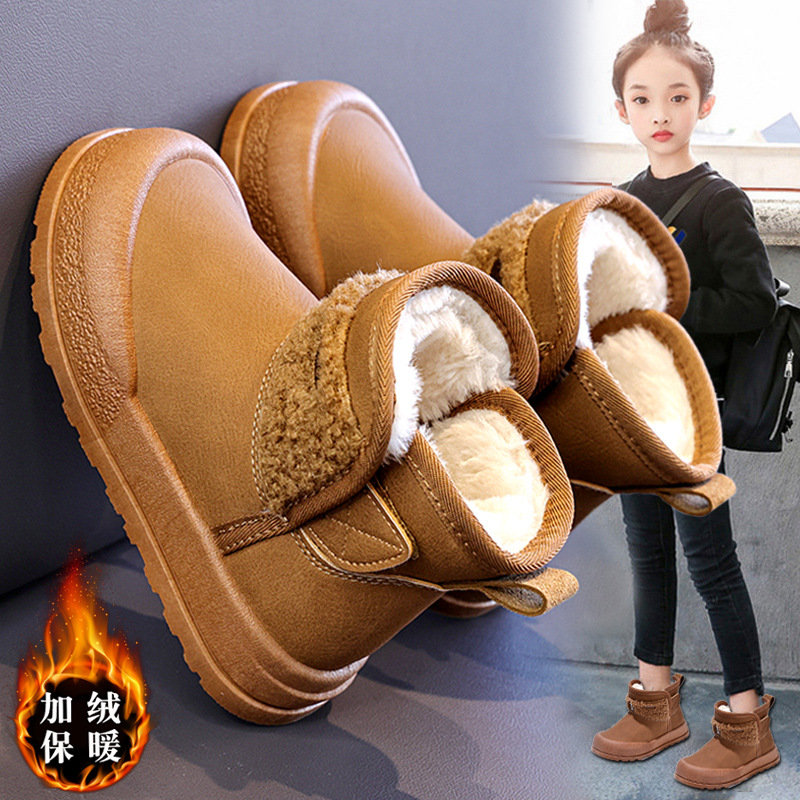 Girls Snow Boots Fur Integrated 2025 New Winter Kidsren's Fleece-Lined Large Cotton Shoes Girls Princess Anti-Slip Cotton Boots