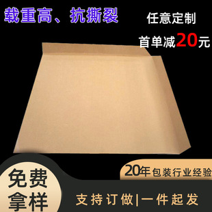 ���lţƤ������ slipsheet �����бP ���а� ���弈 ����Ƭ��Ѭ��