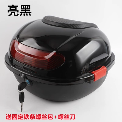 Yadi, Aima, Tailg, Xiaodao, Xiaogui – Motorcycle trunk - glossy-black