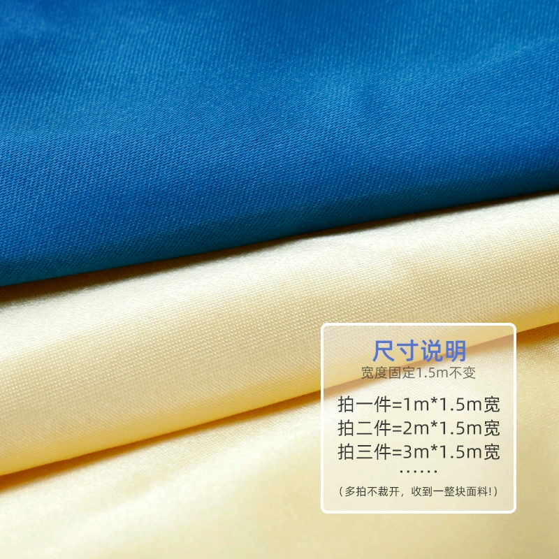 Cloth, cheongsam, elastic realistic silk tape