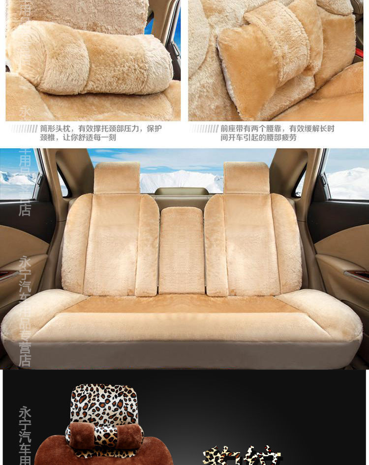 L5U Winter Plush Car Cushion Car Cushion Seat Cover Down Full Enclosing Seat Cover Warm Seat Cushion Supplies