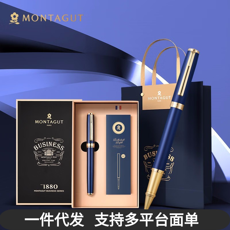 Mengte Jiao Baozhu Pen M301-1 Celebration Series Metal Signature Pen…