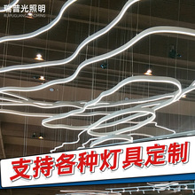 led现代艺术吊灯灯具定制定做酒店工程灯科技馆售楼部大吊灯厂家