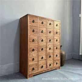 老榆木收纳柜多层抽屉柜复古中式储物柜多格展示柜茶柜实木中药柜
