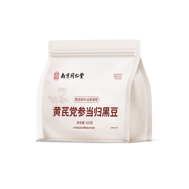 Astragalus Codonopsis Angelica Black Bean Herbal Tea Combo Ready to Brew Wellness Tea 410g quality and texture