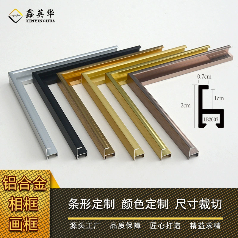 Обработка Xinyinghua профиль фоторамки из алюминиевого сплава изогнутая фоторамка линия Титан толщиной 2 см рамка для рекламного плаката на заказ