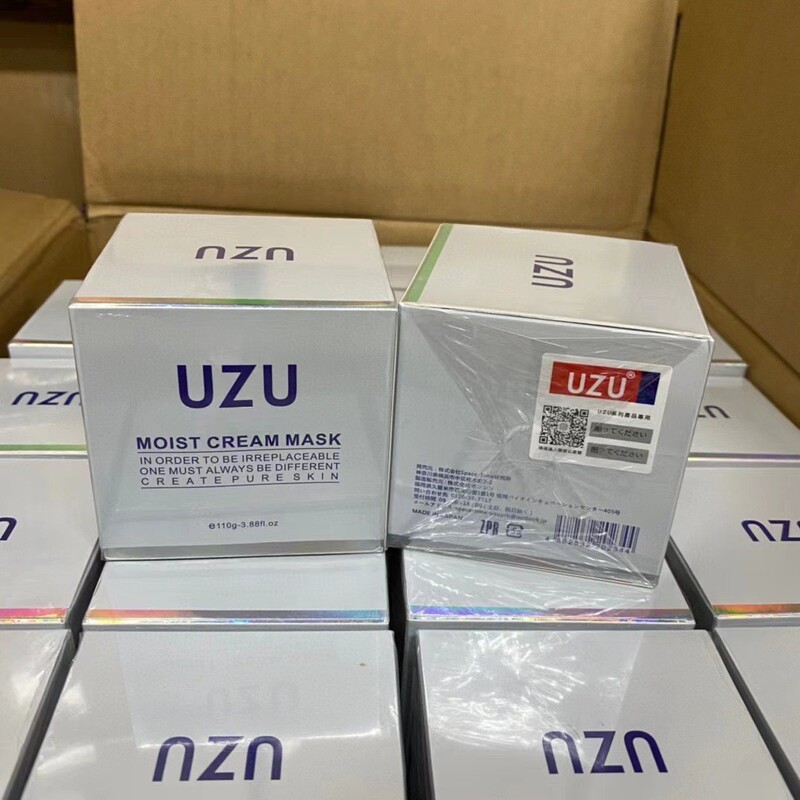 日本正品 UZUpro逆龄蚕丝面膜 uzu水光面膜 uzu炭黑面膜 uzu水乳|undefined