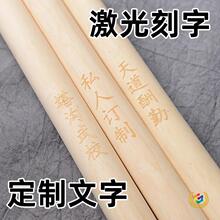 ���Ϟ�U���g�������Rü�������L�̹����U���D�U̫�O���_���W��ľ