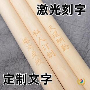 ?��Ϟ�U���g�������Rü�������L�̹����U���D�U̫�O���_���W��ľ