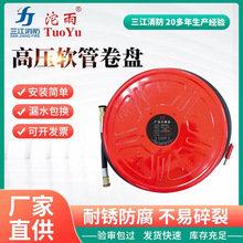 ����ܛ�ܾ��P20/25/30�׎�������ˮ���ԾȾ��P���ˮ���^��������