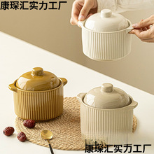 �������մɎ��w�޼���С��С��ˮ�����߹��Ҝ�ɳ�h��һ�˷�������