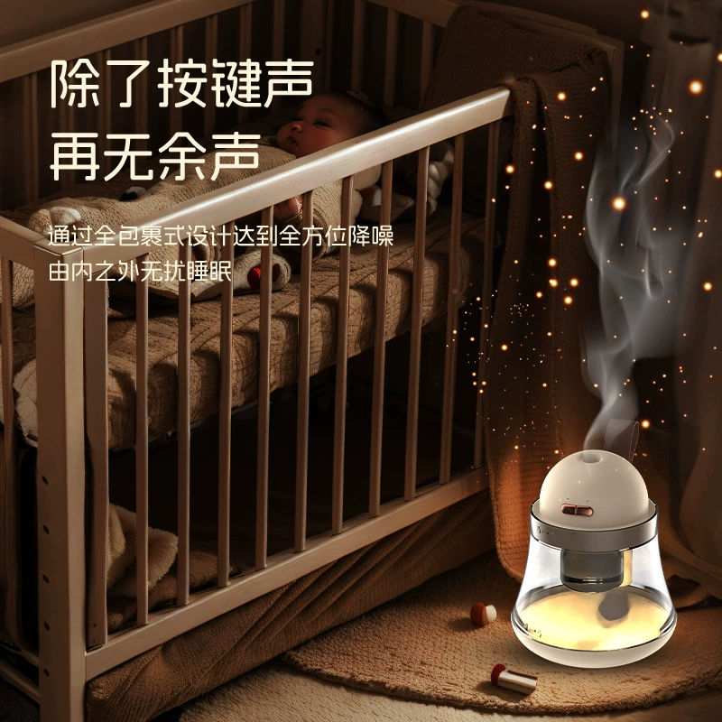 Mosquito repellent for camping, anti mosquito coil, handheld travel lights