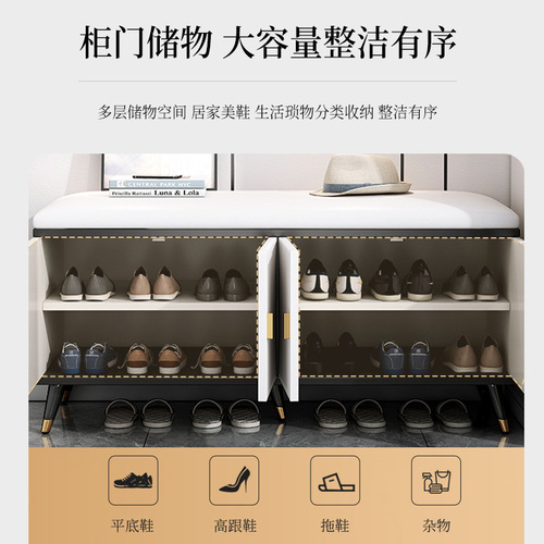 Yijiada shoe-changing stool at the door can sit soft bag shoe-wearing stool light luxury internet celebrity entry home long sitting stool deck