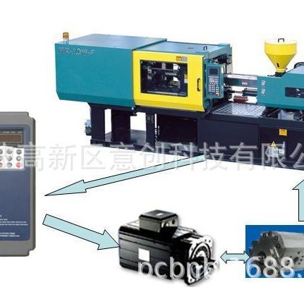 系统电路板PCB设计开发生产注塑机全直流电动智能电脑伺服控制板