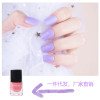 Water Nail Polish new pattern 6ml Sila Nail Polish Smell Armor oil Lasting Nail Polish