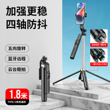 ��ƷP520TK�Ľż��������ĸ��ֻ�ֱ�����֧���ֳ��ȶ�����������