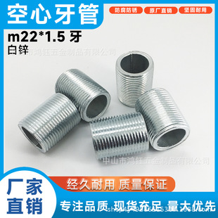 m22*1.5�� �S��ֱ�����l����ݽz����������ȫ�������ݗU���