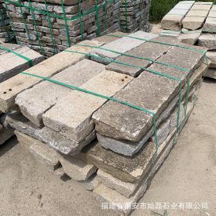 花岗岩老石板地铺石做旧铺路石老条石仿古旧老麻石材定制仿古石材-阿里巴巴