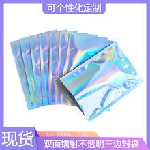 �D��ƽ�ڴ��Ų�ä���Ʒ�X���ܷ�ڴ��W����մ��òʰ��b��ȫϢ��