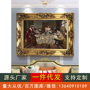 �͹ŷ�ʽ�Wʽ�߶��b��ڒ젝ˇ�gܛ�b�񻨮���W�ތm͢�����ͮ�