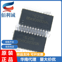 HT1621B 1621B ��װSOP-24��Ƭ LCDҺ������ʾ������ HOLTEK/��̩