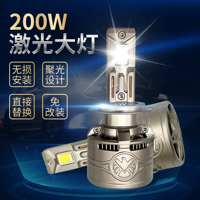 Светодиодный автомобиль большой лампочки сверхяркий концентрат высокой мощности модифицированные аксессуары водонепроницаемый высокой яркости авиационный алюминий неразрушающий монтаж