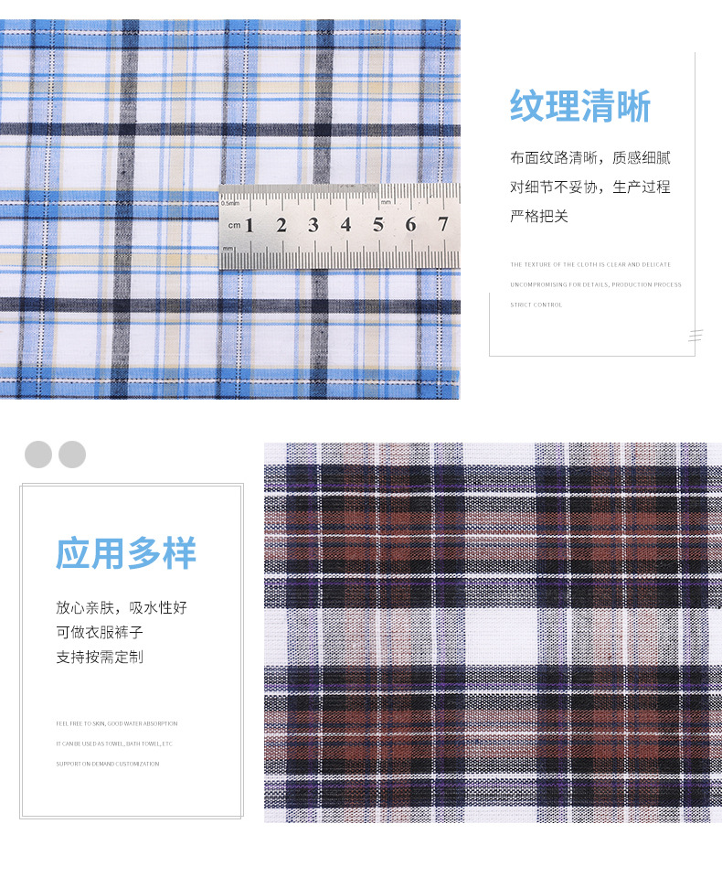 详情_06.jpg