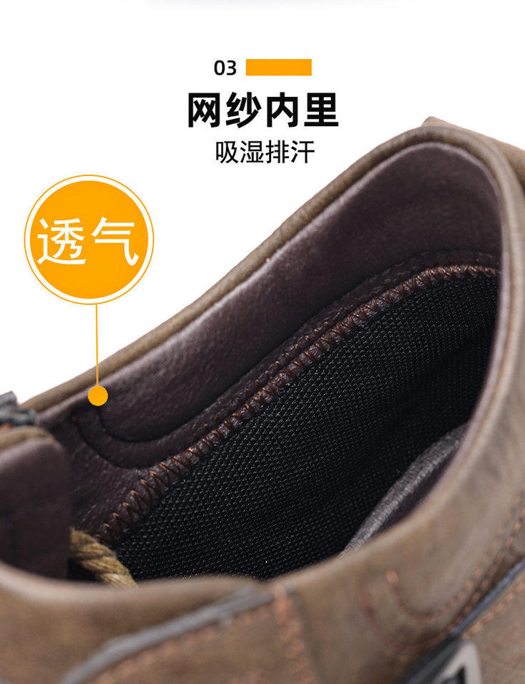 Giày bốt Martin nam da bò cổ trung, gót 3–5 cm, lót giữ ấm — PZ88129 Màu nâu, PZ88129 Màu đen, PZ88129-1 lót nhung màu nâu, PZ88129-1 lót nhung màu đen chi tiết 11
