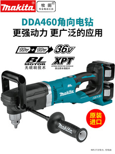 ���������DDA460�oˢ36v�늳؏��Ƕ���ľ��荿�13mm�o�{��