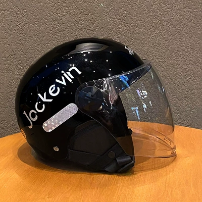 Sunscreen Helmet, Universal Auto Parts and Accessories
