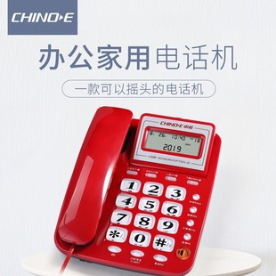 ��˼��8019�Ԓ�C�����̄��k����늳����K���^Ӌ�������C���ZC229