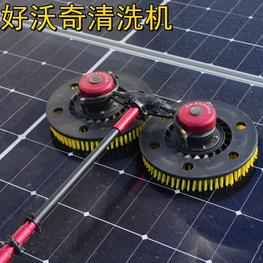 太阳能光伏板清洗设备厂家水电共轨大功率光伏强力清洗機無刷電機