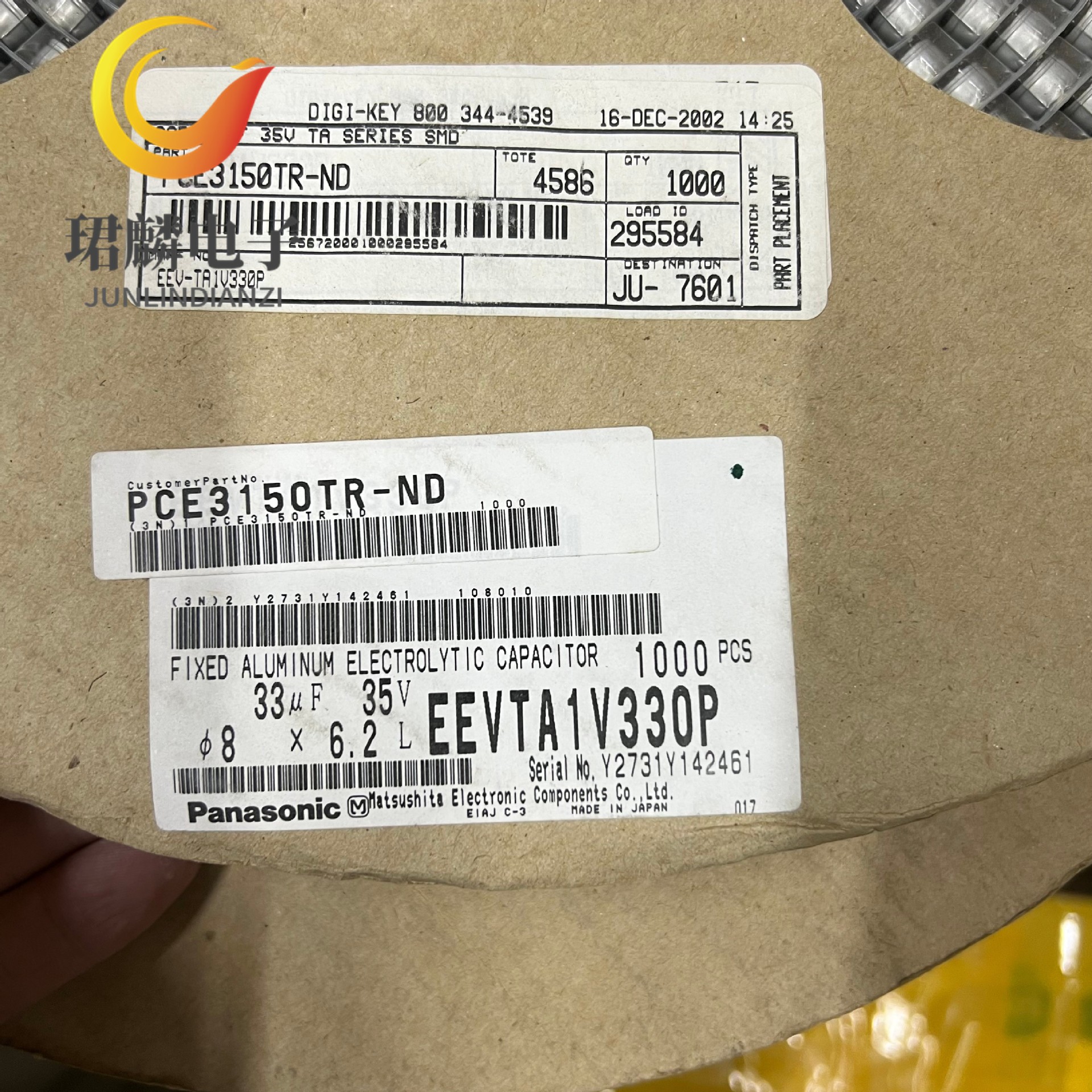 35V33UF 8X6.2 松下TA贴片电解电容 105度 EEVTA1V330P