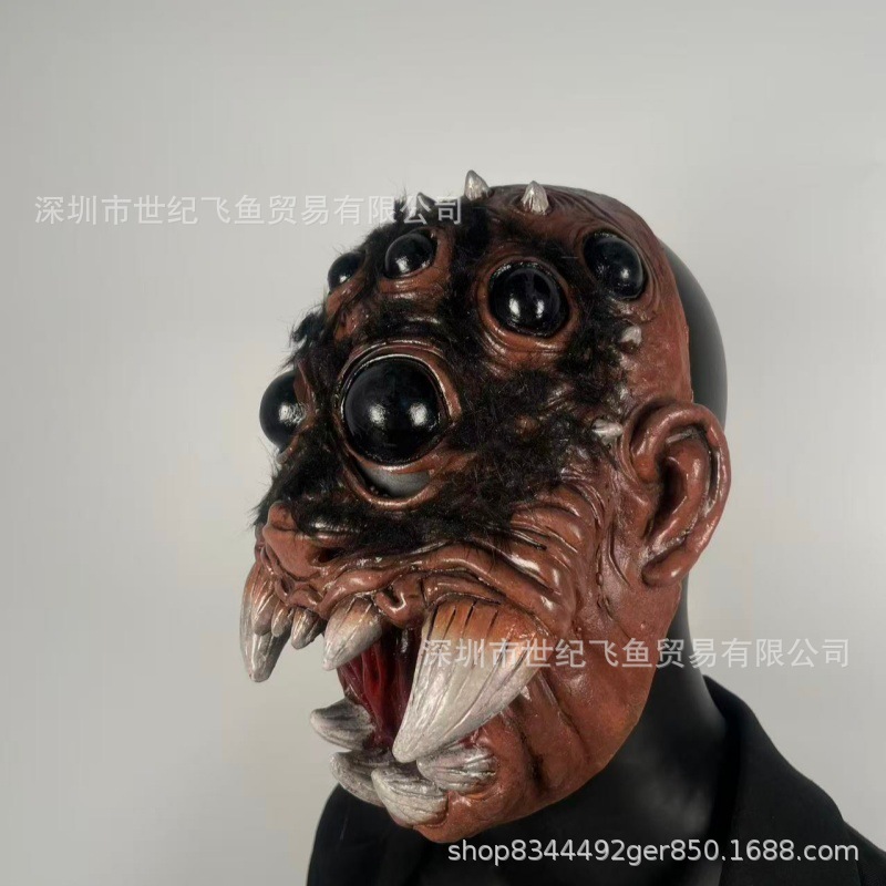 Amazonas Spider Demonio Horror Cabeza Cráneo Cráneo Peludo Spider Estación Independiente Transfronteriza Máscara de Halloween