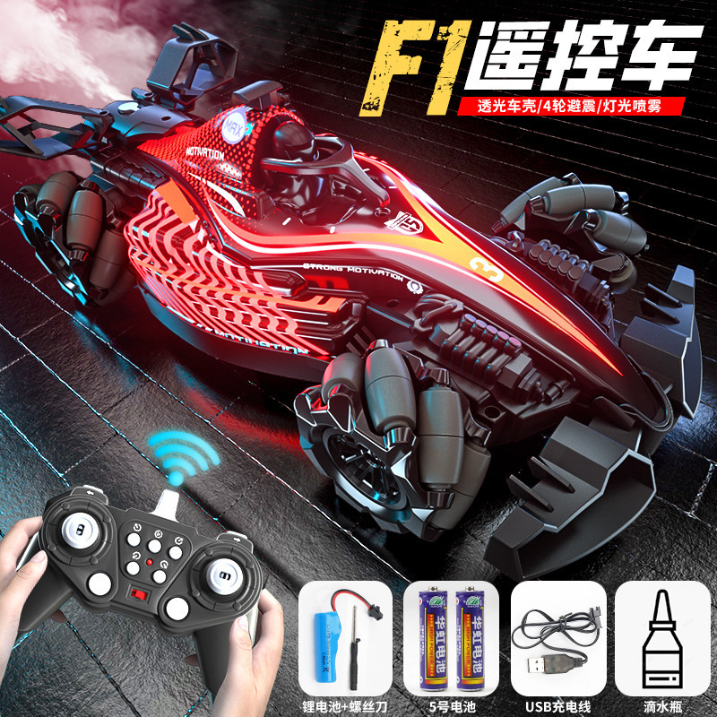 레드 F1 레이싱-블랙 휠 [싱글 핸들 리모콘]