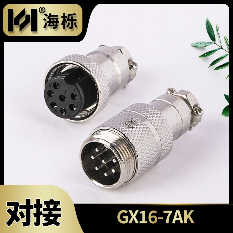 GX16 мужской и женский для проводки воздушный разъем 2345678910 сердцевина M16 кабельный соединитель промышленный