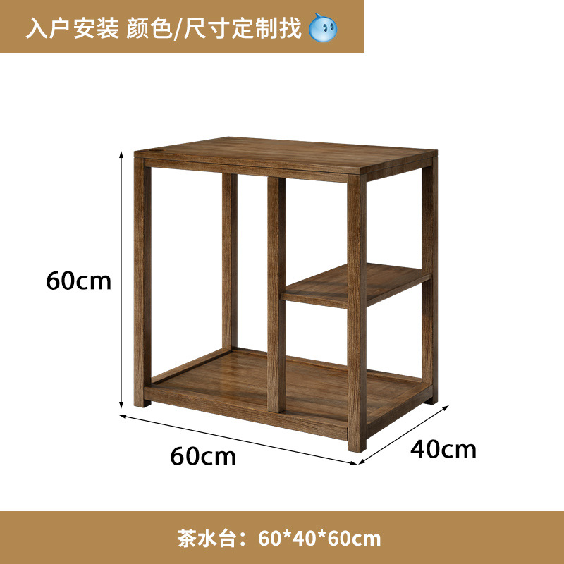 티캐비닛(통나무)