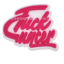 �羳����Ů��ϵ��PVCܛ�z�NƬ�r�б����Ndiy����Ь���۰����b�Ʒ