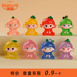 树脂工艺品;饰品配件;盲盒玩具/盲袋玩具/洞洞乐