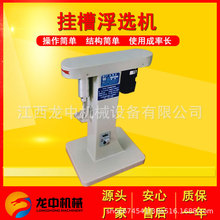�Lɳ����С�͵V��ú̿�x�V���x�C XFGC5-35G�͒�۸��x�C��ˇ����