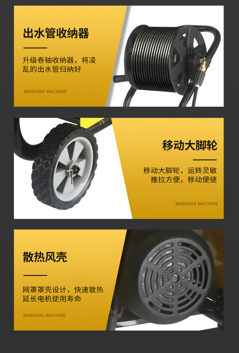 Household ultra-high pressure car washing machine portable 220V high power powerful commercial farm car washing shop car washing pump