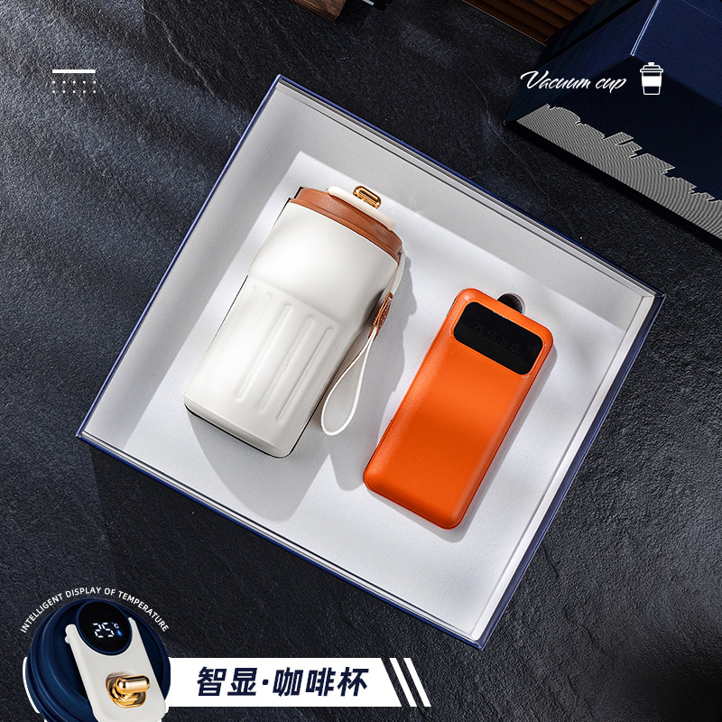 Taza de café Juego de paraguas Regalo de empresa Logotipo personalizado Práctico evento de alta gama Reunión Caja de regalo para empleados