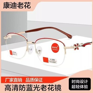 ����100����İ��Ϧꖼt���{���ϻ����RŮʿ���p�r���ϻ��R���l